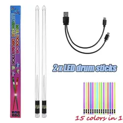 Foldable Silicone USB Electronic Drum Kit with Drumsticks and Sustain Pedal (2PC LED drum sticks)