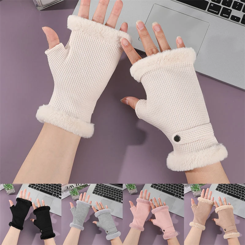 

Fashion Winter Women Gloves Plush Faux Fur Knitting Wool Keep Warm Short Mitten Fingerless Girl Half Finger Touch Screen Gloves