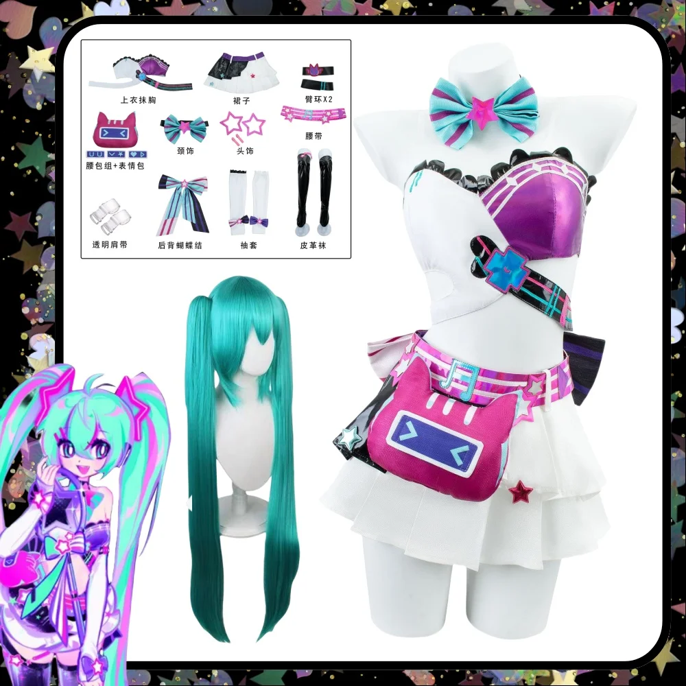 

Game Muse Dash Cosplay Costume Wig Swimsuit Uniform Outfits Anime Halloween Party Set