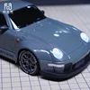 Ask North Wind 993 Liquid Silver Half Proportional Throttle Rc Remote Control Car Entry Drift Car Remote Control High Speed Car 3