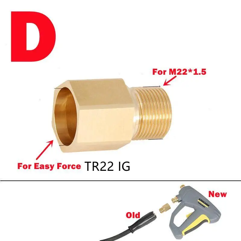 Hose & Spray Gun Connector For Karcher Easy Lock New HDS TR22 AG & IG Adapter To Quick Connect 5