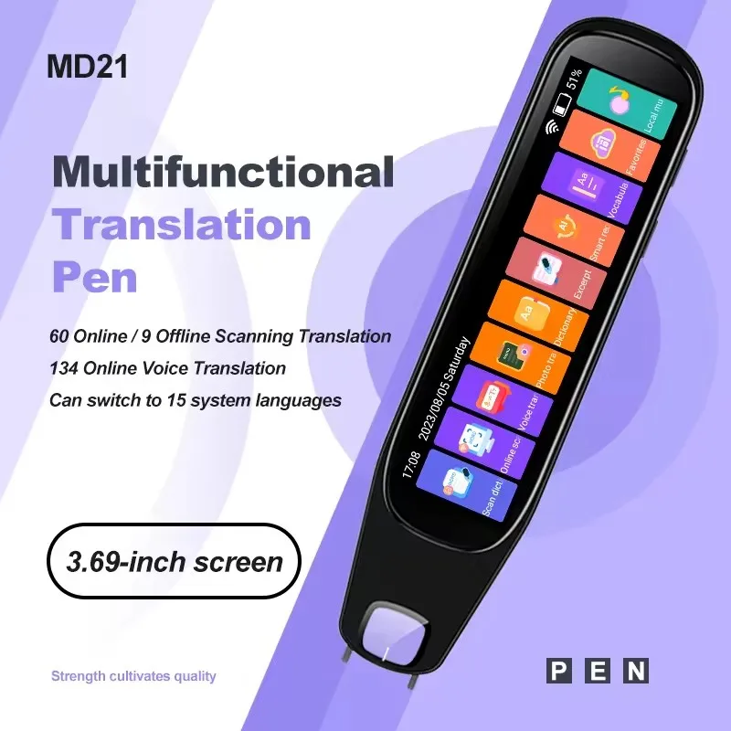 Upgraded MD21 Translate Machine Multi Language Voice AI Translator Pen and Scan Translator Device Equipment