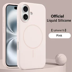 Premium Liquid Silicone Magnetic Wireless Charging Shockproof Case Cover - iPhone 18 (Pink)