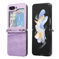 Elegant PU Leather Crossbody Phone Case with Card Holder - Premium Protective Cover for Galaxy Z Flip 4 (Purple)