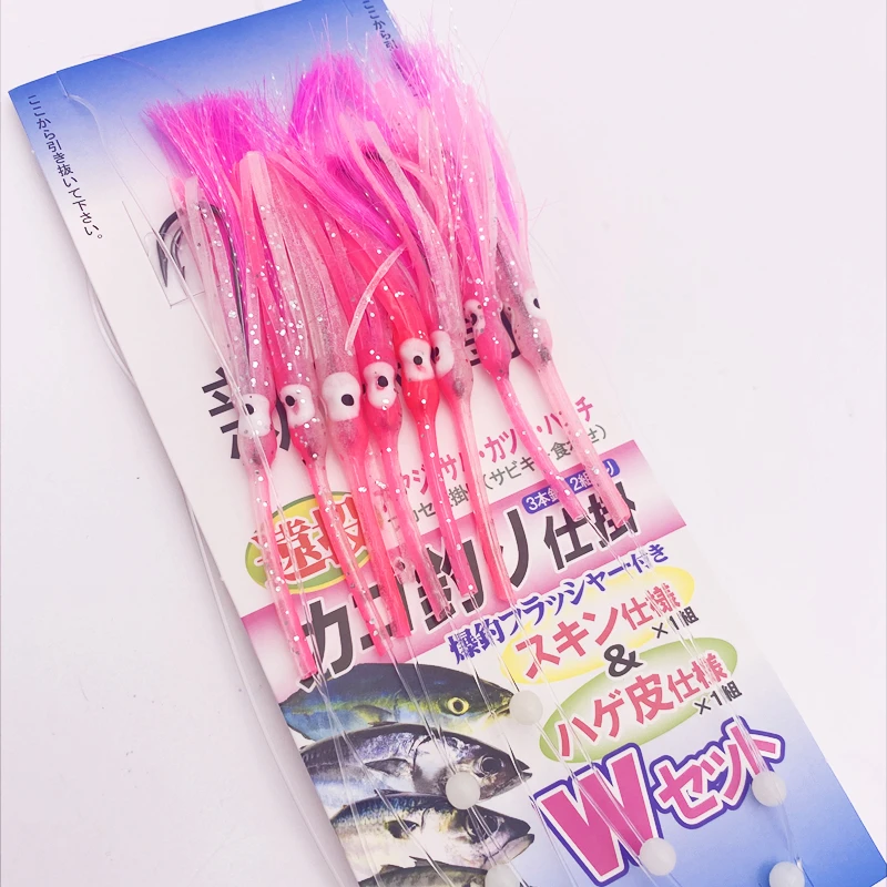 Sabiki Lot de 4 leurres de pêche lumineux en eau salée/eau douce avec hameçons en peau de poisson/crevettes souples Tailles assorties
