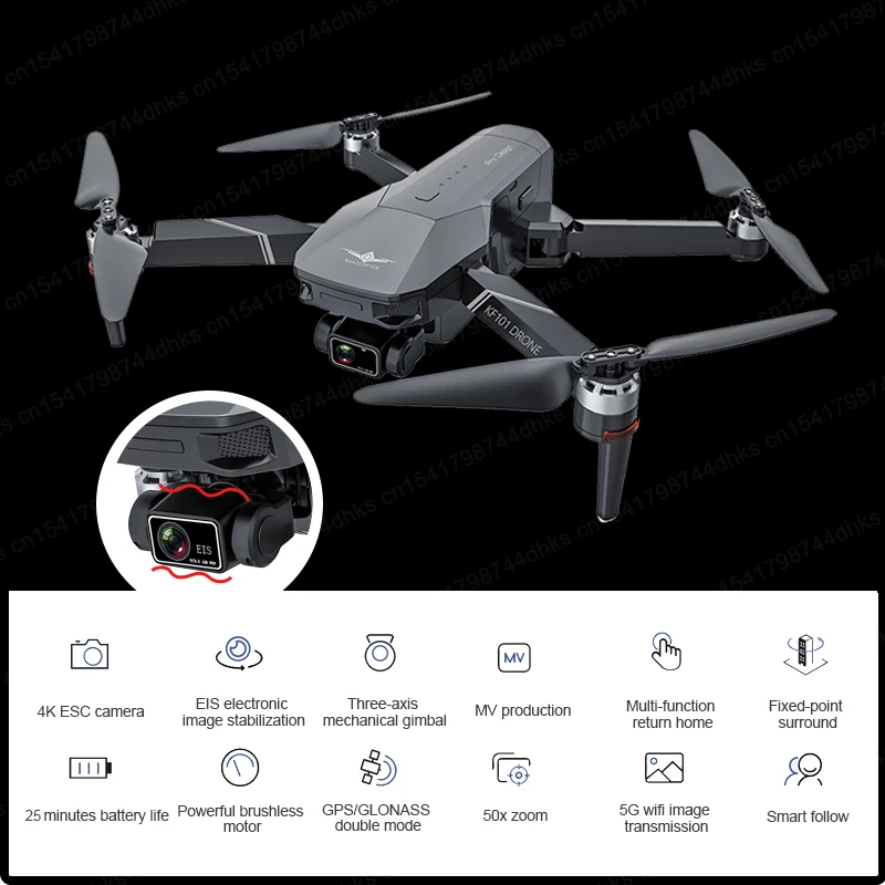 KF101 MAX-S / KF101 MAX1 GPS 드론, 4K 카메라, 3 축 EIS 흔들림 방지 짐벌, 전문 쿼드콥터, 브러시리스 WiFi FPV 드론