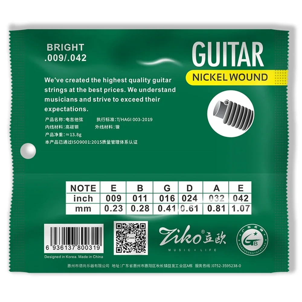 Electric Guitar Strings Steel Core Surface Coating Nickel Electric Stringed Parts Accessories ZIKO DEG-009