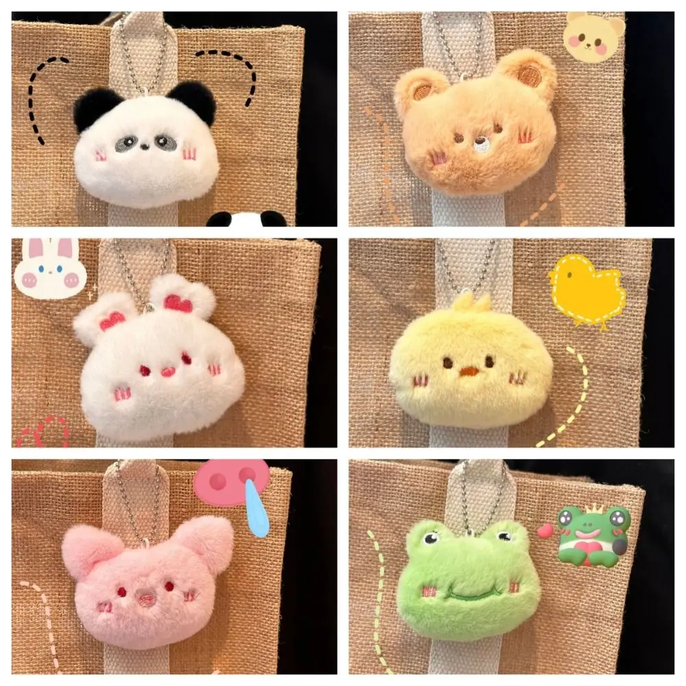 Soft Squeeze Panda Plush Keychain Fashion Cartoon Plush Stuffed Squeak Rabbit Doll Pig Frog Chirping Bear Pendant Kids