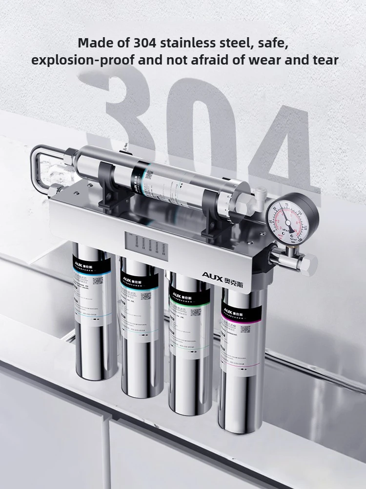 Direct drinking stainless steel drinking machine large flow ultrafiltration milk tea coffee shop tap water dispenser