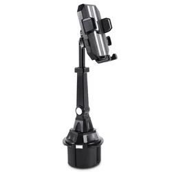 Universal Adjustable Car Cup Holder Phone Mount Stand (WHITE)