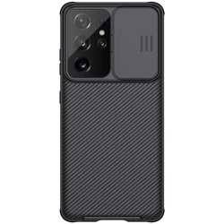 Nillkin CamShield Pro Slide Camera Cover Protection Case for Galaxy S21 Ultra 5G (Camshield Black)