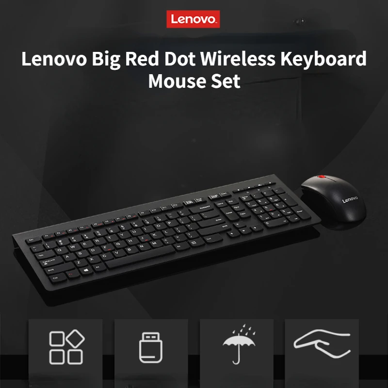 Lenovo M120Prowireless Keyboard and Mouse Set Waterproof and Splash