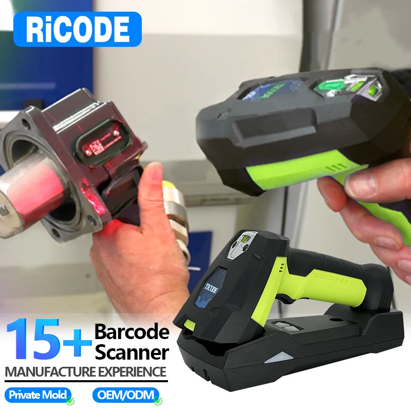 Ansi Code Scanner TiCODE 6820HD Industrial Scanner Gun Wireless Industrial Handheld ...