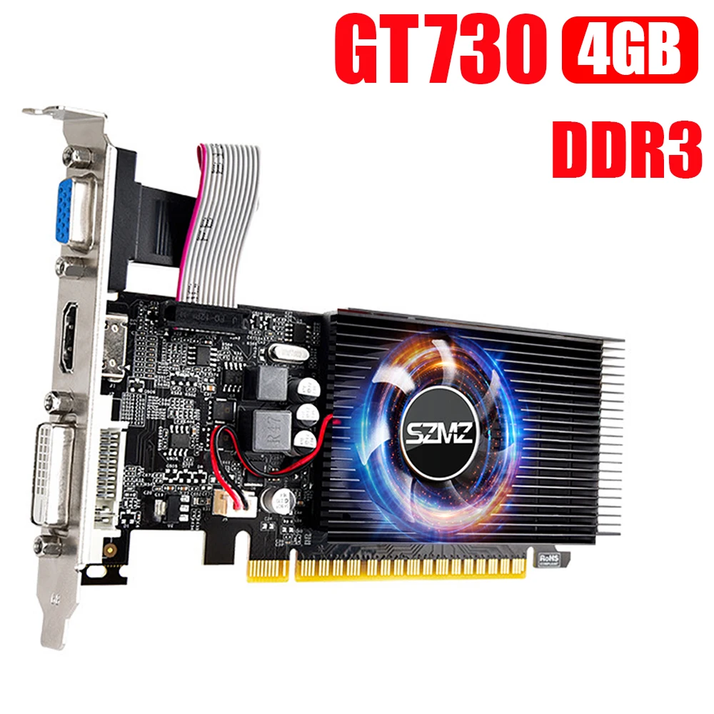 GT730 4GB