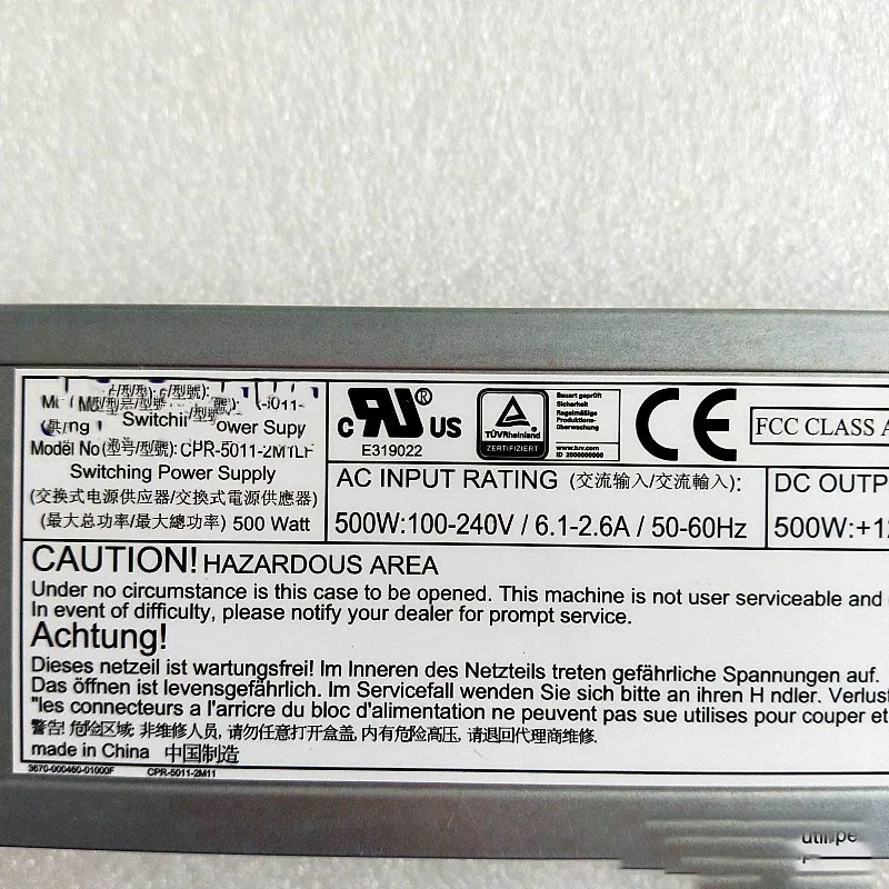 For COMPUWARW PWS-504p-1R 500W Server Redundant Power Supply CPR-5011-2M1LF 8 For COMPUWARW PWS-504p-1R 500W Server Redundant Power Supply CPR-5011-2M1LF - Image 6