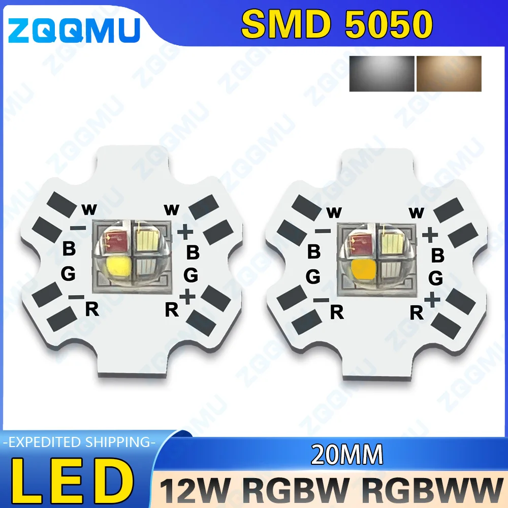 High power LED lamp beads 12W RGBW RGBWW 5050 Chip 12W LED SMD Flashlight/Car/Bicycle light/Floodlight, Etc. LED Light 20MM