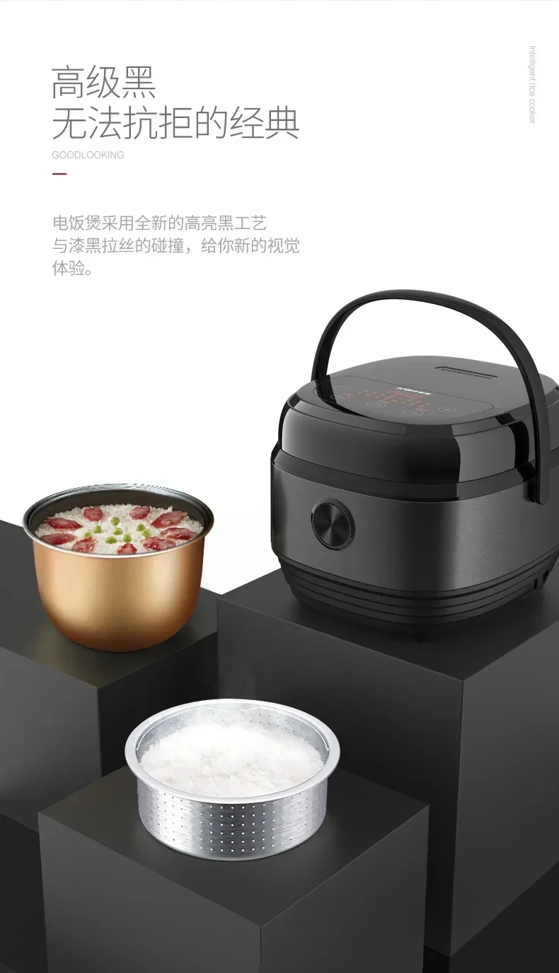 Description Picture 4 of item220V Low sugar rice cooker with rice soup separation and sugar removal, intelligent home multifunctional sugar free rice cooker