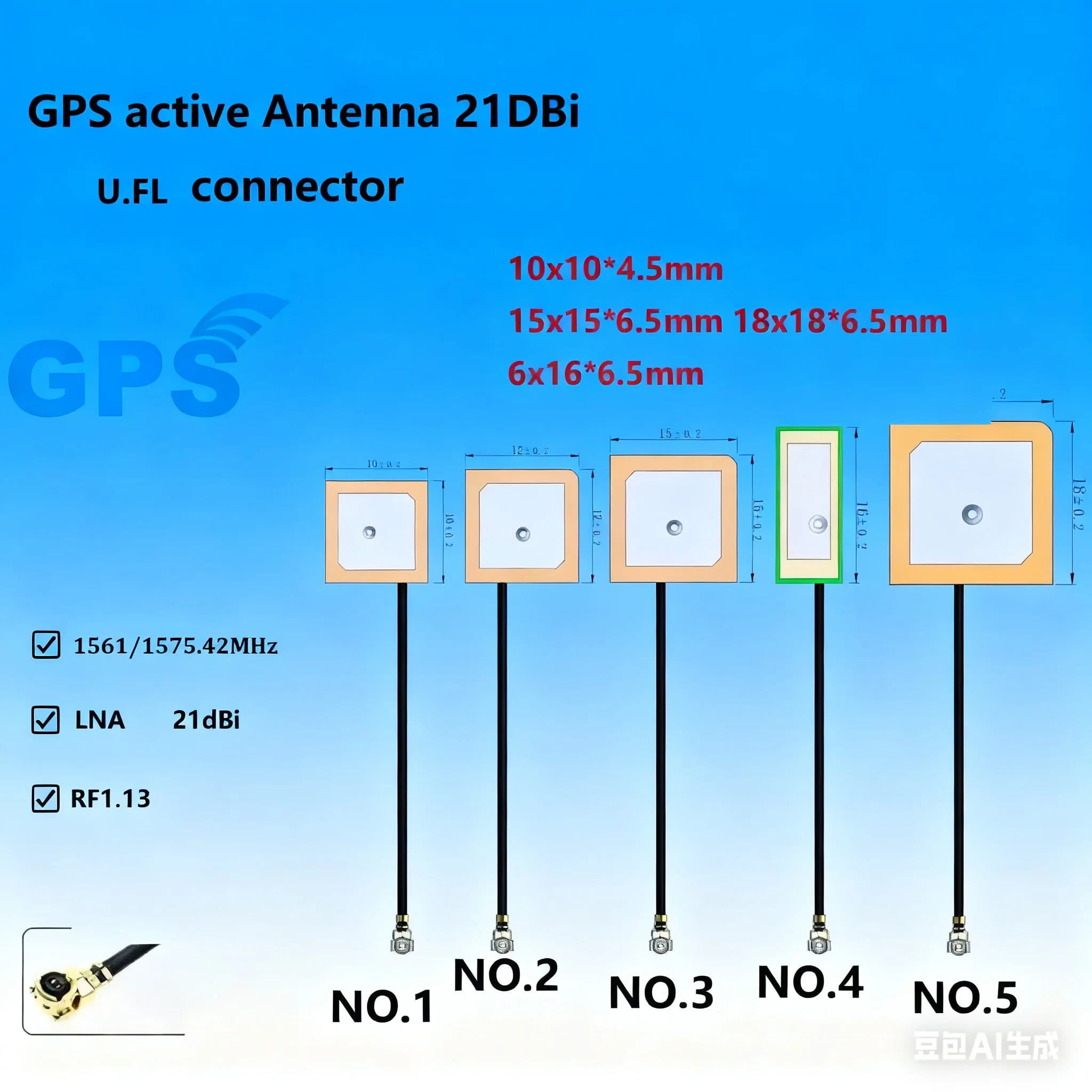 1 pz Antenna di Navigazione Del Veicolo GPS 10*10/12*12/15*15/18*18/6*16 21DBi Interno Attivo IPX U.FL connettore registratore di guida per auto