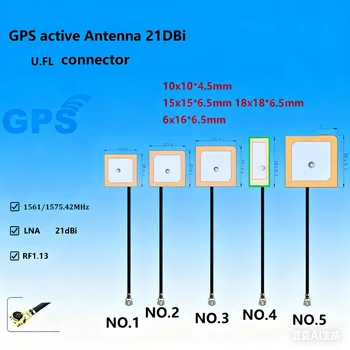 1 pz Antenna di Navigazione Del Veicolo GPS 10*10/12*12/15*15/18*18/6*16 21DBi Interno Attivo IPX U.FL connettore registratore di guida per auto