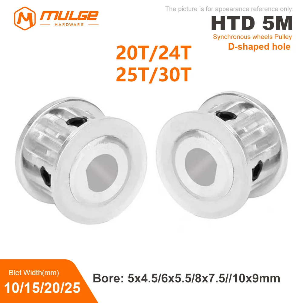 HTD 5M timing pulley D-shaped hole 20T/24T/25T/30Teeth D-hole 5x4.5/6x5.5/8x7/8x7.5/10x9-15x14mm Slot Width 11/16/21/27mm timing pulley car parts