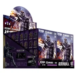 Electroplated Titanium Power Armor Collectible Building Blocks Blind Box (End box 10 pcs)