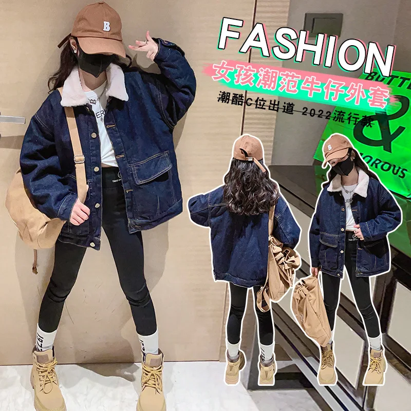 

Girls Denim Jacket Warm Winter Fur Lining Jeans Jackets High quality Jeans Coats Kids Velvet Thick Denim Outerwear