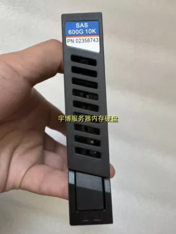 For 02358743 600GB 10K 2 5 SAS OceanStor 18500 V1 18800V1 hard drive