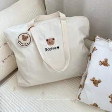 

Mummy Bag Embroidery Customized DIY Name Children Quilt Storage Bag Waterproof Dustproof Oversize Packing Bags Travel Outing