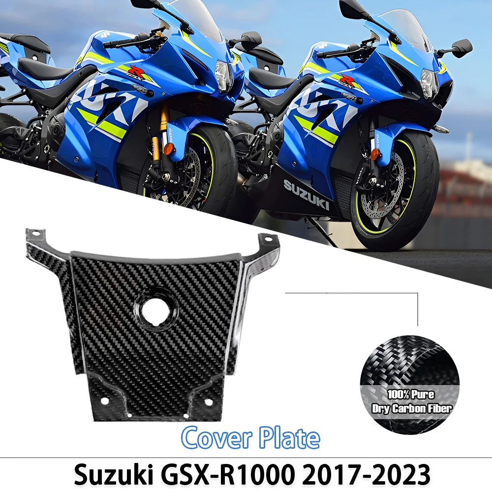 2017+ SUZUKI GSX-R 1000 CARBON FIBER AIRBOX LID RACE SPEC