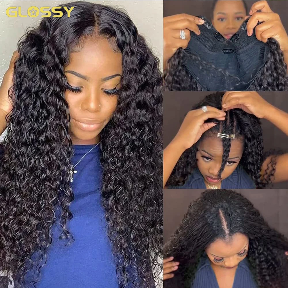 Deep Curly V Part Human Hair Wigs No Leave Out Glueless Brazilian Curly Human Hair Wigs for Women Natural Black 250 Density human hair wigs