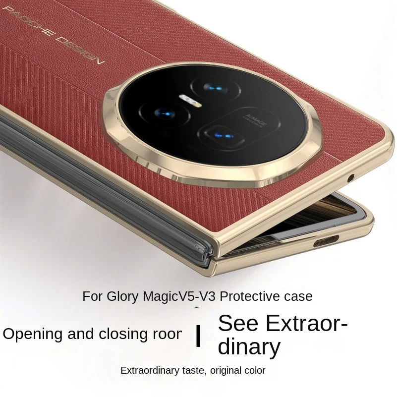 Delicate Matte Leather Texture Slim Protection Phone Case
