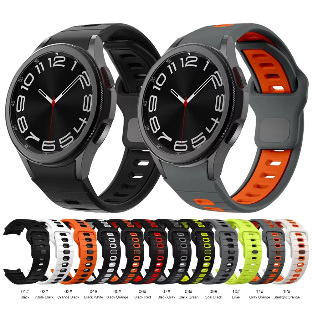 Sport Silicone Strap Bracelet - No Gaps Design