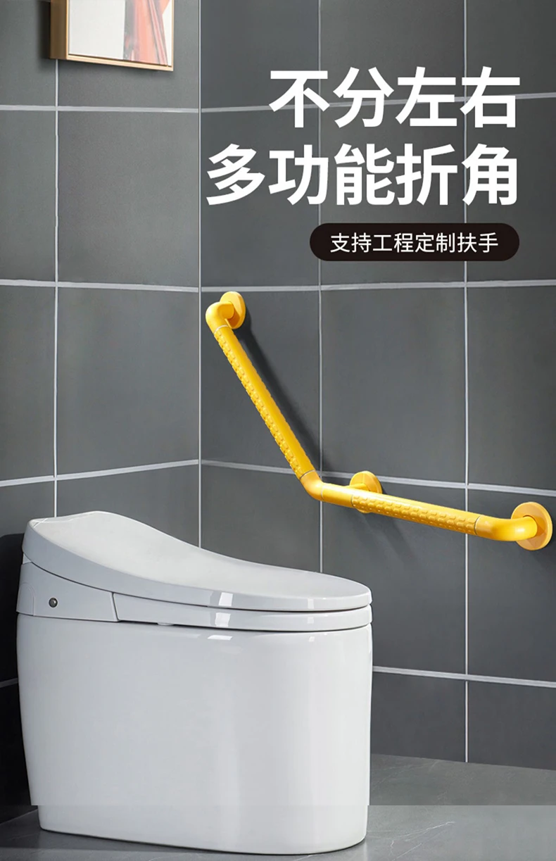 Description Picture 2 of itemToilet Supplies Fixed Bar Shower Handle Stainless Bathroom Support Toilets Parts Safety Warning Vacuum Suction Cups Rod Bed