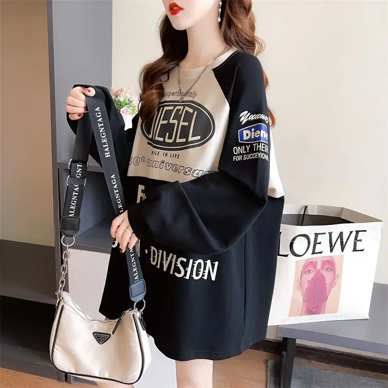 Autumn and Winter Women's Patchwork Letter Contrast Round Neck Long Sleeve Loose Pullover Sweater Fashion Casual Formal Tops
