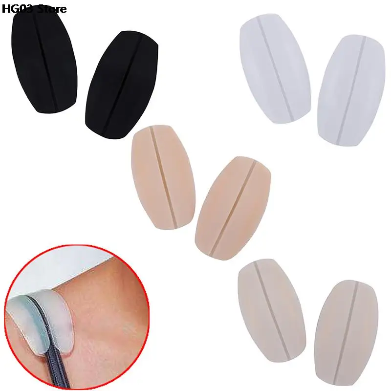 1pair New Design Bra Strap Decompression Shoulder Pads Silicone Underwear Anti-Slip Shoulder Pad DIY Apparel Accessories