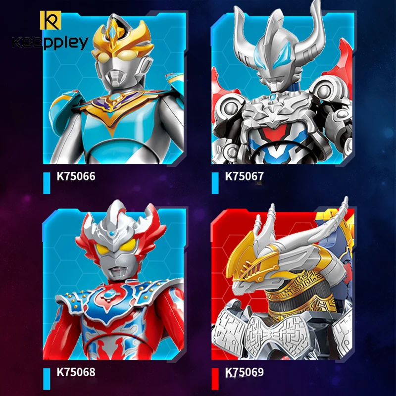 Keeppley ウルトラマン第二弾十体セット　組立完成品 Keeppley ウルトラマン第二弾十体セット 組立完成品 - メルカリ