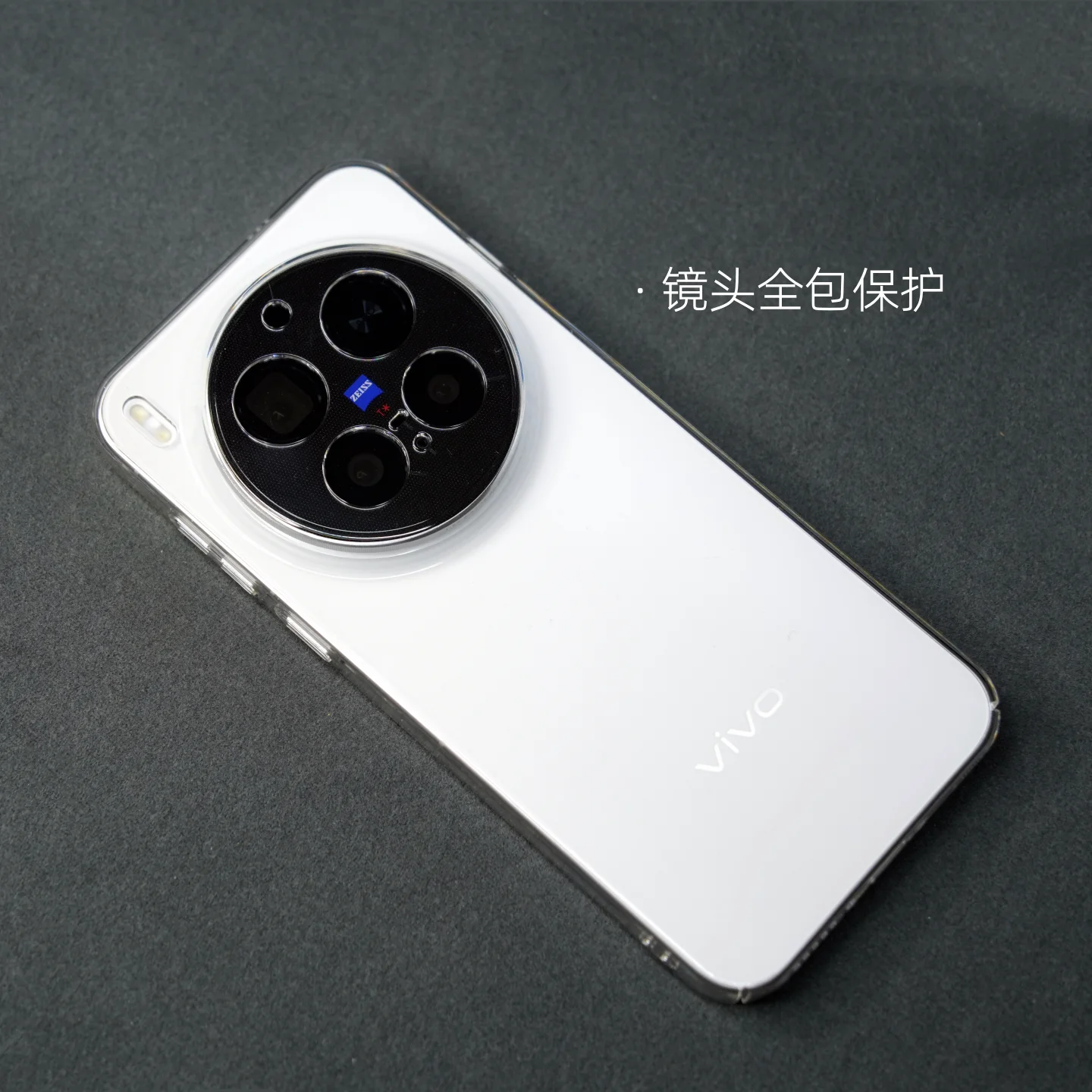 Ultra Clear Simple High Clearance Transparent Skin-friendly Phone Case