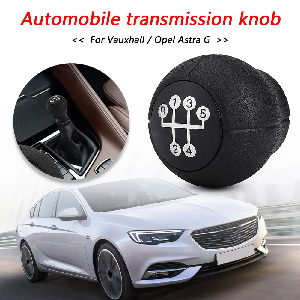 5   ƽ   Ȱȭ  ġ, Vauxhall Opel Corsa B C Vectra B Astra F G ڵ  ׼