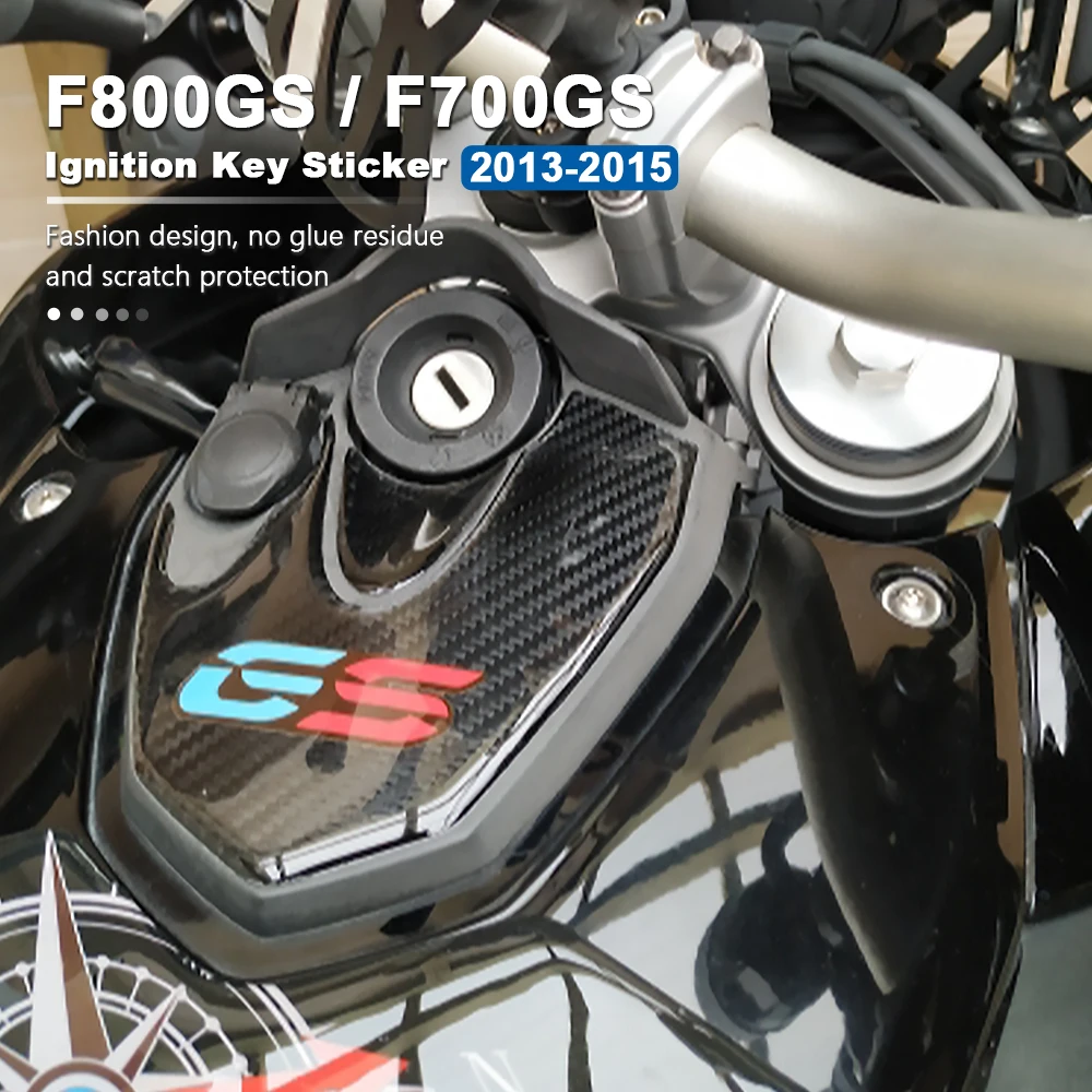 f800gs fuel tank