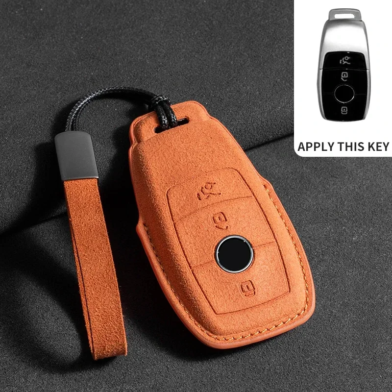 Premium Suede Leather Car Key Case - Elegant & Durable Protection
