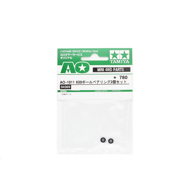 タミヤ AO-1011 620ベアリング2個セット×2袋 タミヤ620ボール