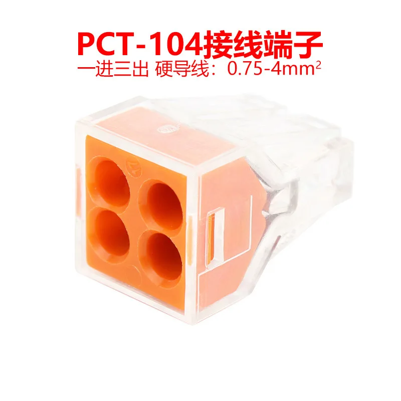 

1PCs Building 4-Hole Electrician Distribution Box Replace Electrical Insulation Type Wholesale PCT-104 Wire Connector Quick Conn