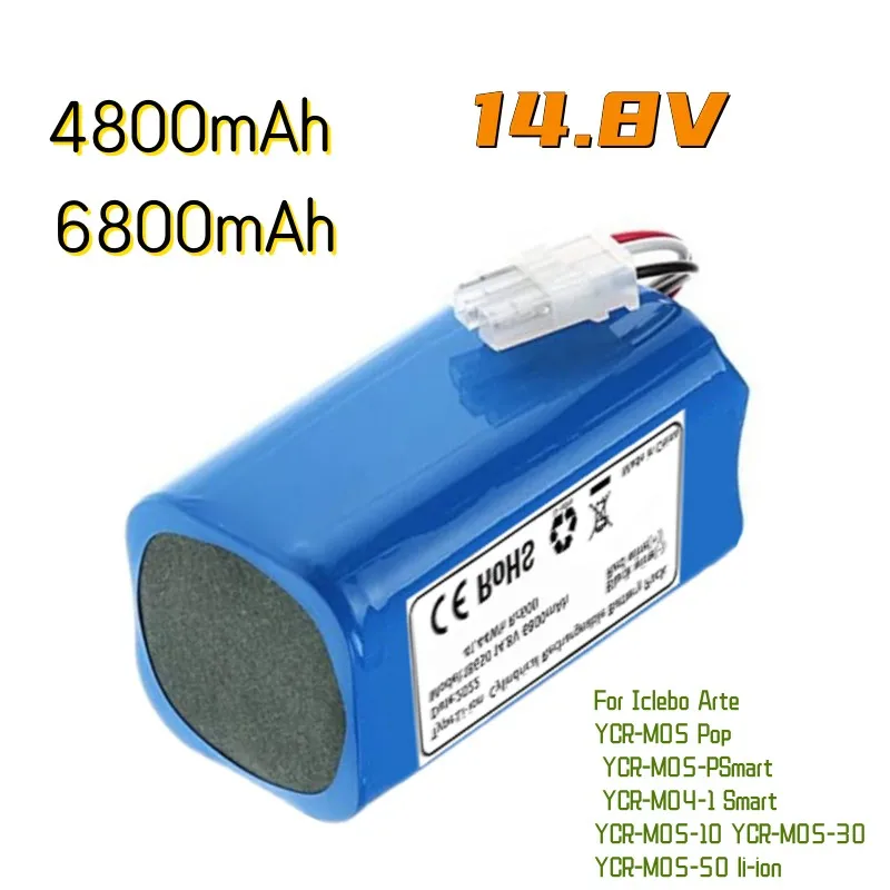 

4800 mAh/6800mAh Neue Battery For Iclebo Arte YCR-M05 Pop YCR-M05-Psmart YCR-M04-1 SmartYCR-M05-10 YCR-M05-30 YCR-M05-50 Lithium