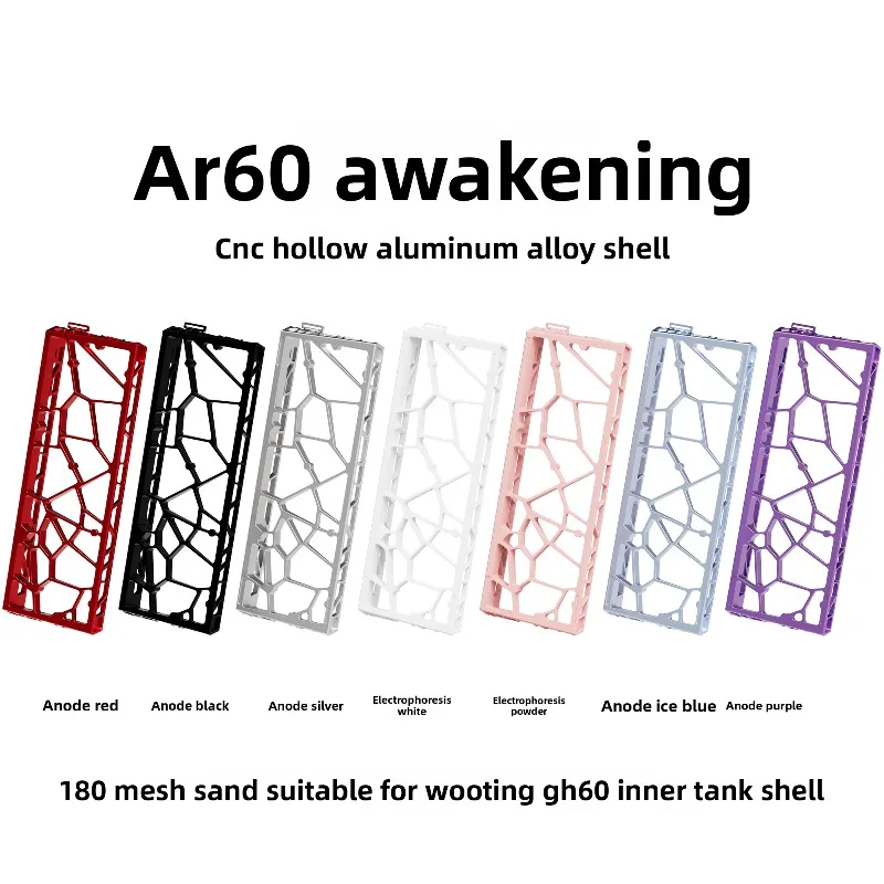 MMD AR60 V3 CNC 알루미늄 케이스 스켈레톤형 쉘 (Wooting 60HE EV63 GH60 마그네틱 스위치 기계식 키보드 키트 DIY 모드 케이스용)