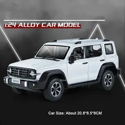 Alloy Diecast Off - Road Vehicle with Sound and Light (Tank 300 White)