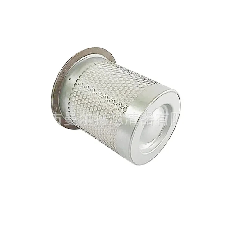 

Supply ZS1063828 Oil Gas Separator Maintenance Kit Screw Pump Oil Subdivision Filter Cartridge