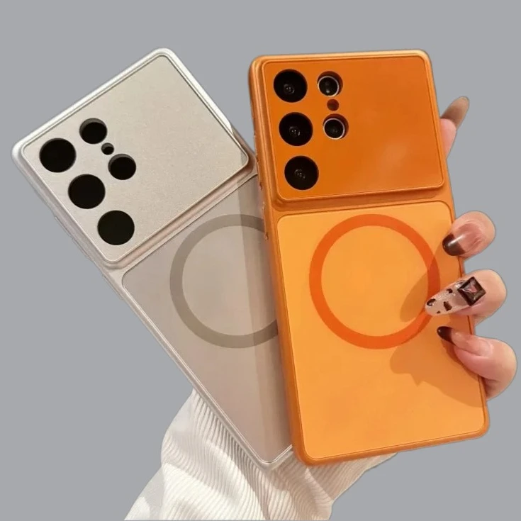 Enhanced Product Title:  
Premium Nano Matte Glass MagSafe-Compatible Shockproof Phone Case