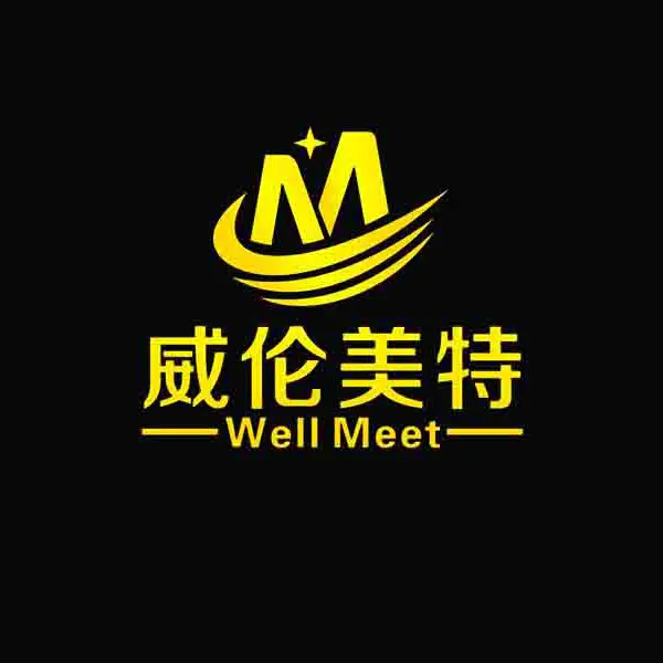 WELLMEET Lights Store