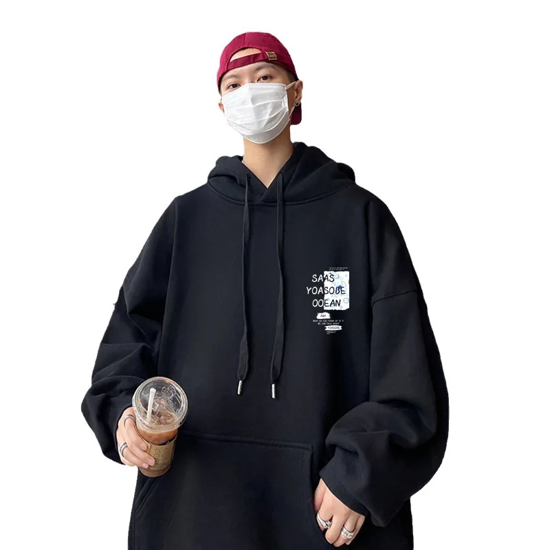 Heavyweight trendy brand sweaters for men's plush and thick cotton loose hooded clothing Shuai Pi Letter casual 