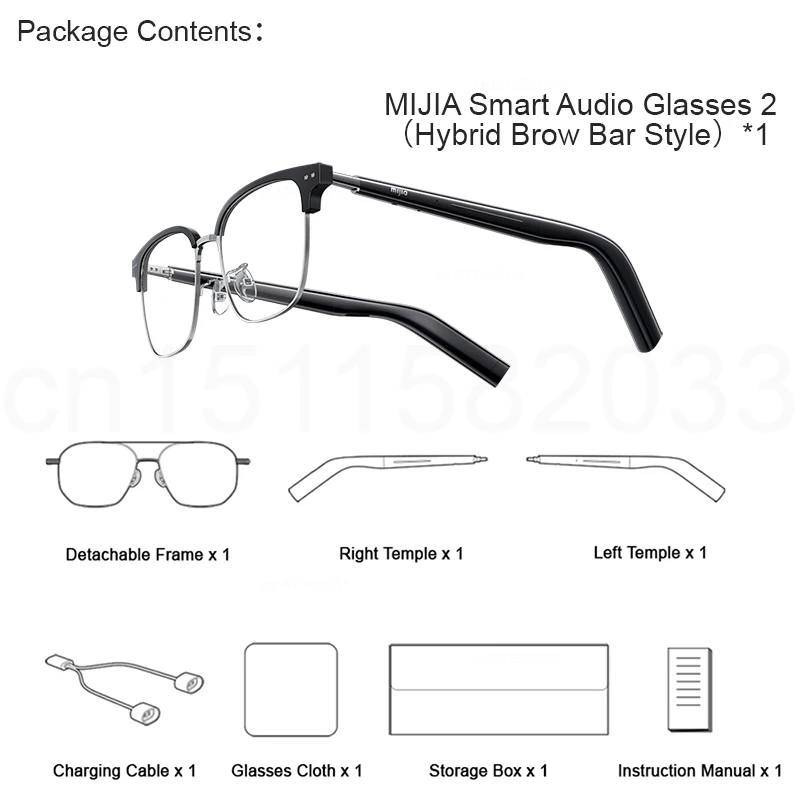 Hybrid Brow Bar